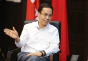 中國經(jīng)營報：陰霾散盡 漢能私有化回A“三步走”