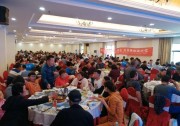 天合富家：“好融E”給力，贏戰(zhàn)6月！