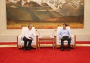 隆基股份總裁李振國拜會(huì)云南省委書記陳豪