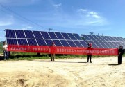 48.68MWp！隆基助力寧夏彭陽(yáng)、西吉“十三五”光伏扶貧村級(jí)電站勝利并網(wǎng)