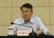 國(guó)家能源局：2019年上半年光伏裝機(jī)新增裝機(jī)11.4GW 光伏年補(bǔ)貼17億元