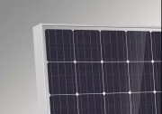 鈞石能源攜手山煤國(guó)際能源共建10GW異質(zhì)結(jié)電池生產(chǎn)基地