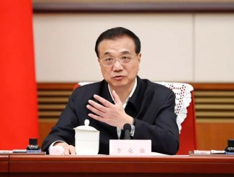 重磅丨李克強(qiáng)：發(fā)展水電、風(fēng)電、光電等可再生能源，提高清潔能源消納水平