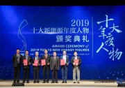 對(duì)能源低碳發(fā)展、能源轉(zhuǎn)型，習(xí)近平、寇偉、劉振民、劉寧等這樣看！