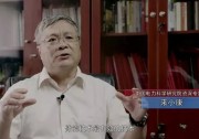 央視紀(jì)錄片《筑夢中國》—— 儲能技術(shù)改變未來能源發(fā)展模式