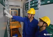 厲害了！退役電池組變身充電站 2小時充滿電動汽車