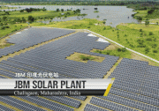 135MW！隆基攜手JBM集團打造印度馬邦最大光伏項目