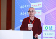 中山大學(xué)太陽(yáng)能系統(tǒng)研究所所長(zhǎng)沈輝：2020年光伏發(fā)電占比3-5%