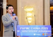 PVPMC干貨匯總：如何降低系統(tǒng)衰減？海內(nèi)外光伏專家昆山論劍