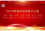 同是光伏同仁，為啥你們這么“突出”？