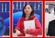 光伏企業(yè)如何穿越疫情生死線？這家公司的打法，再一次引領行業(yè)！