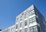 愛士惟面向全國招商（首推6年標準質(zhì)保）