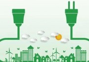 2月江蘇充電樁保有量居全國(guó)31省市之首