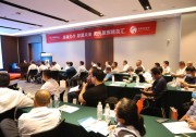 2小時(shí)簽約500臺(tái)！陽光電源全面扶商戶用市場