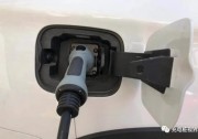 華為阿里入局充電樁領(lǐng)域 特來(lái)電們會(huì)緊張嗎？