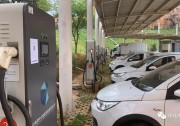 一“樁”難題：充電樁如何才能“站”對地方