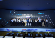 光伏正式步入6.0時代！