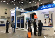 引領風潮！DeepBlue 3.0 驚艷亮相韓國國際綠色能源展！
