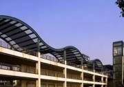 高考志愿怎么填？這些大學(xué)將光伏帶進(jìn)了校園！