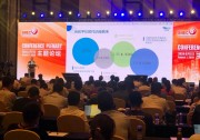 根技術(shù)、新基建、儲(chǔ)能…高紀(jì)凡、曹仁賢、李振國(guó)、劉漢元等光伏領(lǐng)袖共話產(chǎn)業(yè)發(fā)展新階段