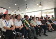 中國BIPV聯(lián)盟2020年度論壇于滬召開，BIPV產(chǎn)業(yè)開啟群雄逐鹿新時(shí)代
