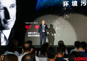 隆頂”之下：隆基股份正式入局BIPV賽道，GW級產(chǎn)能重塑行業(yè)格局