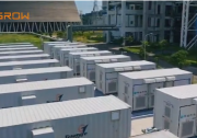 調(diào)頻性能提升3.4倍！陽(yáng)光電源助力廣東20MW/10MWh儲(chǔ)能AGC輔助調(diào)頻電站成功投運(yùn)！