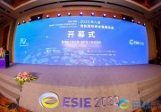 再添榮譽！上能電氣榮膺“2020年度中國十大儲能PCS企業(yè)”