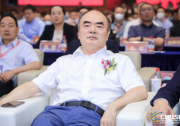 陽(yáng)光電源董事長(zhǎng)曹仁賢： 站在生態(tài)環(huán)境制高點(diǎn) 打贏能源轉(zhuǎn)型攻堅(jiān)戰(zhàn)