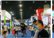 三月蓉城花半開，2021中國成都太陽能光伏及儲能展盛大來襲！