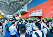 正式啟動！2021世界太陽能光伏產(chǎn)業(yè)博覽會與您相約八月羊城！