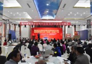 簽約163戶！|國(guó)網(wǎng)新能源云公司濰坊高密市場(chǎng)推廣活動(dòng)圓滿召開！