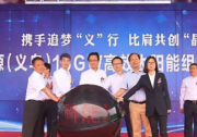 34.5GW組件今年已投產(chǎn)！天合、晶澳、隆基、晶科等企業(yè)動作不斷