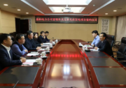 總投資105億元 晶科科技擬投建富錦市2GW農(nóng)光互補(bǔ)電站