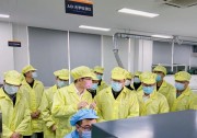 浙江省委常委、寧波市委書記彭佳學(xué)調(diào)研錦浪科技