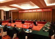 國家電網(wǎng)：儲能技術將從源網(wǎng)荷各個環(huán)節(jié)深刻影響電力系統(tǒng)運行