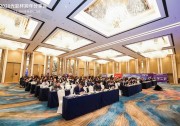 上能電氣獲評(píng)“2020年光能杯最具影響力逆變器企業(yè)”