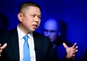 解構(gòu)天合光能2020財(cái)報(bào)：組件出貨量全球第三，2021年底組件總產(chǎn)能達(dá)50GW！