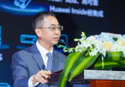 華為侯金龍：融合能量流與信息流，推動光伏成為主力能源