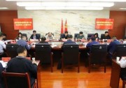 國(guó)家能源局副局長(zhǎng)任志武調(diào)研分布式屋頂光伏項(xiàng)目