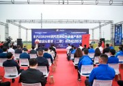 東方日升首片210薄片異質(zhì)結(jié)電池成功下線！