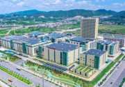 陽(yáng)光新能源 × 億緯鋰能 | 國(guó)家綠色工廠，光伏綠電閃耀！