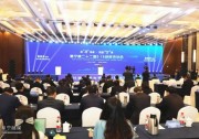 阿特斯將為阜寧在光伏“T時代”建設(shè)“TW級光伏之都”添磚加瓦