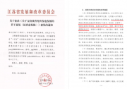 光伏+車棚，分布式光伏城市發(fā)展新風口！