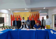 預計總投資400億！中廣通簽約遼寧開原10GW光伏基地項目