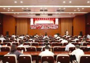 天合光能再獲殊榮！科技創(chuàng)新榮獲2項省級表彰