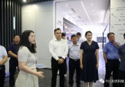 TCL光伏與陜西商南縣40MW雙創(chuàng)產(chǎn)業(yè)園項(xiàng)目正式簽約