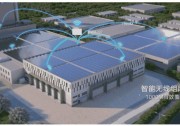 同比增長43%！2021年我國光伏設(shè)備產(chǎn)業(yè)規(guī)模超過400億元