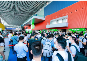 展會(huì)預(yù)熱|2022世界太陽(yáng)能光伏產(chǎn)業(yè)博覽會(huì)即將開(kāi)幕