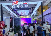 2022太陽能展首日，“三高“潤馬，備受矚目！